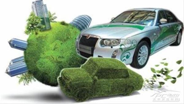 近10年来中国已累计投入20亿元人民币,支持新能源汽车领域的技术研发